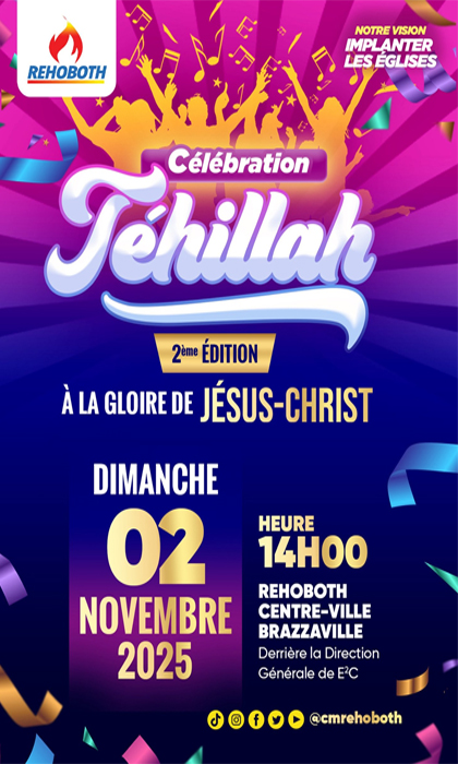 Tehillah