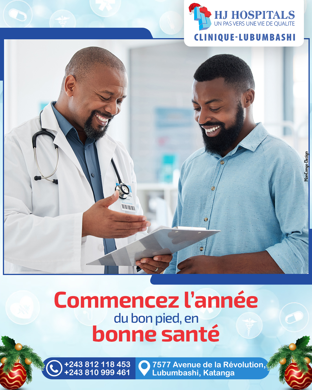 UPLOAD_ANNOUNCEMENT_69318d845994c