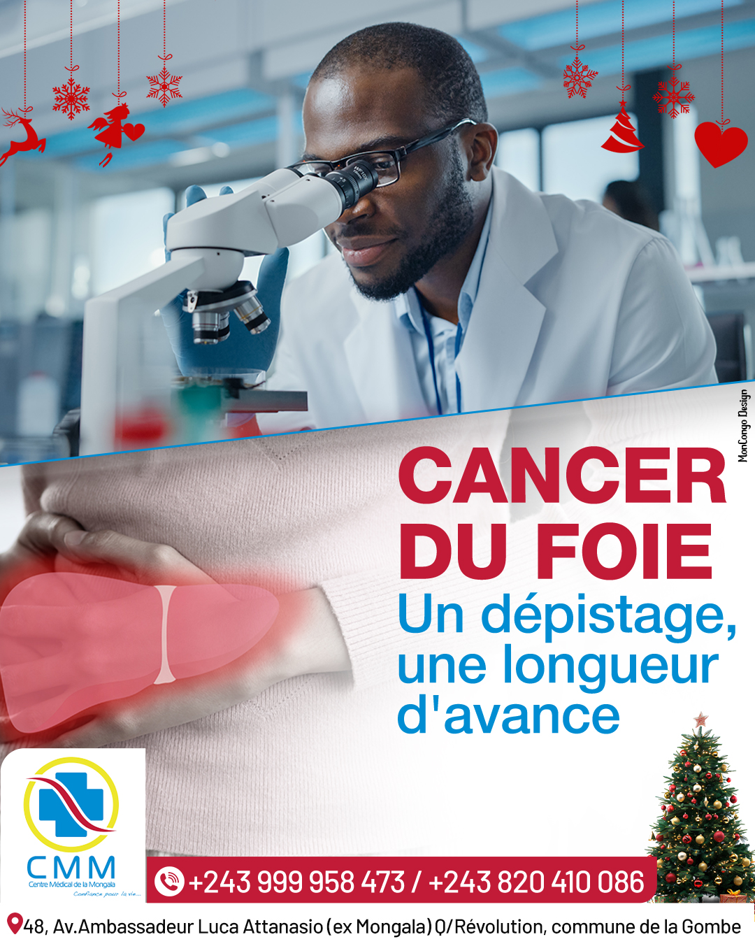 UPLOAD_ANNOUNCEMENT_6932b348064da