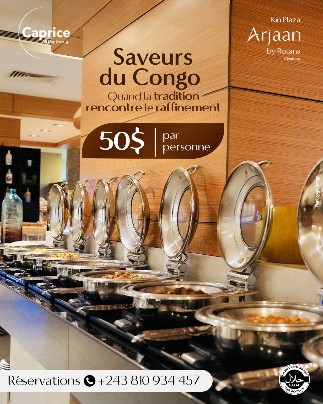 UPLOAD_PROMOTIONS_692592e4a2851