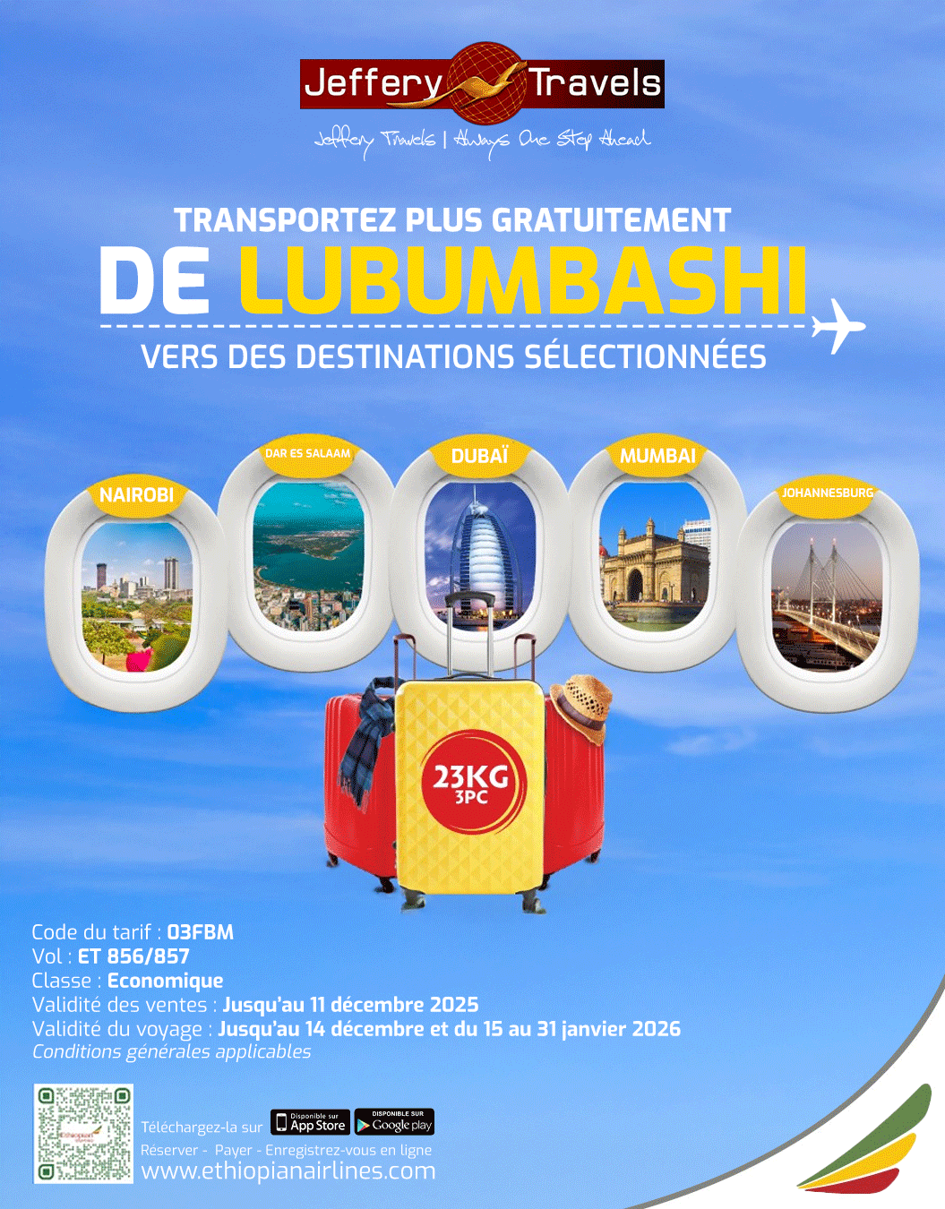 UPLOAD_PROMOTIONS_692d4e892f29c